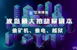 [1分钟教程]荆州有哪些公司_哔哩哔哩